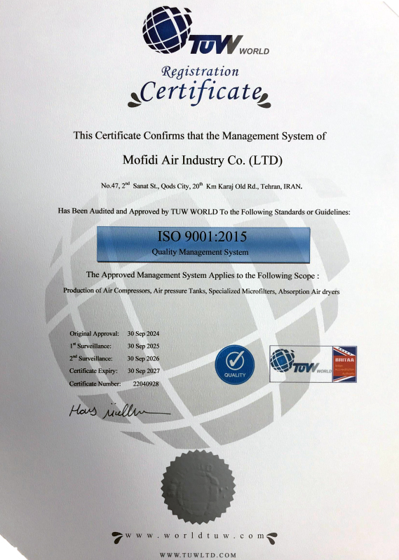 گواهینامه ISO-9001