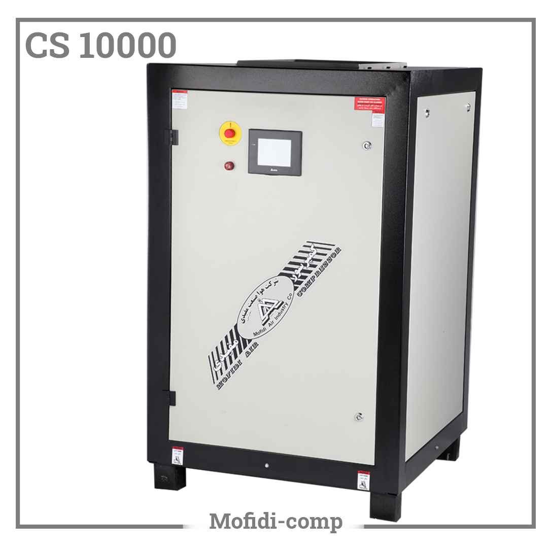 کمپرسور اسکرو 10000 لیتری - مفیدی