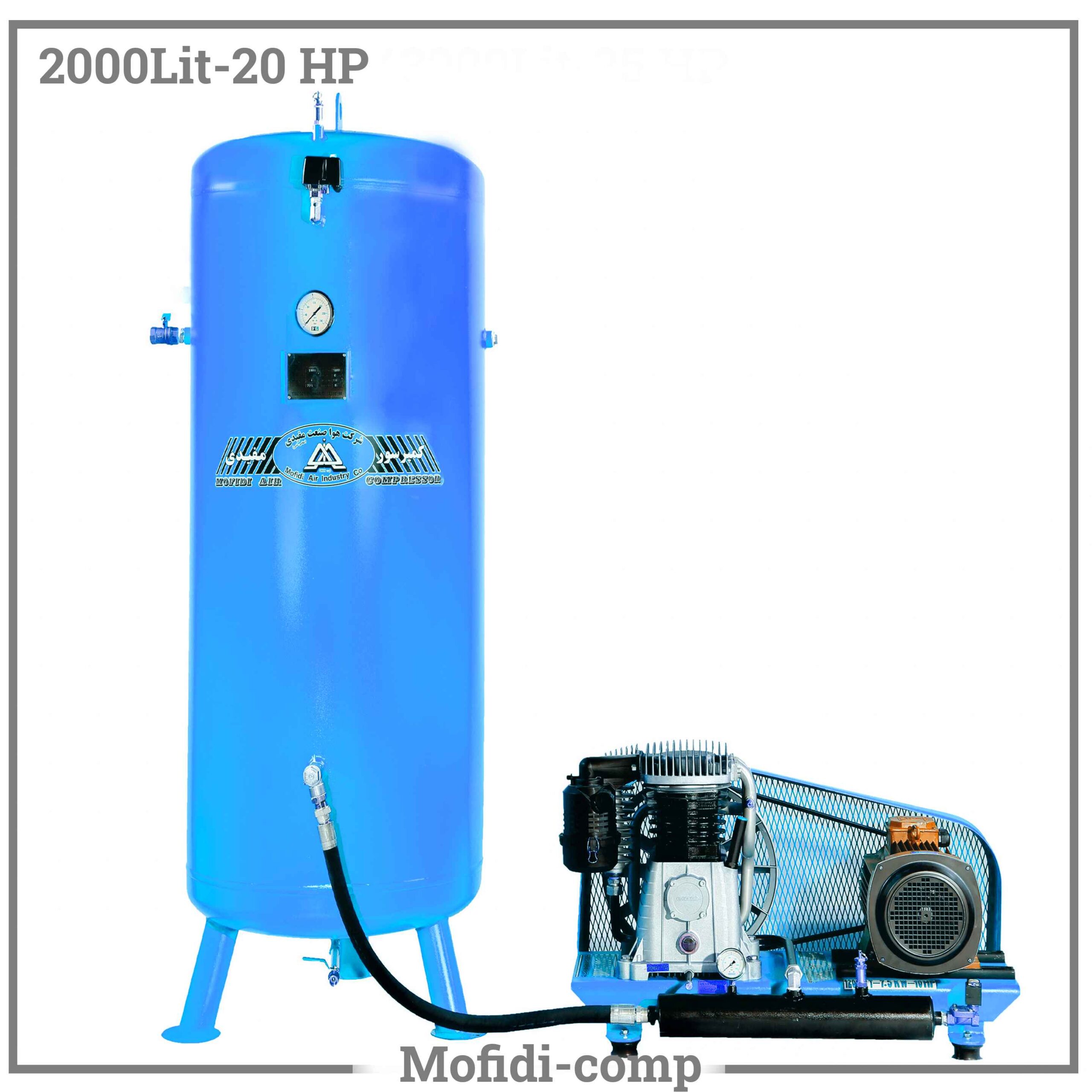 کمپرسور شاسی 2000 لیتری مفیدی درجه یک