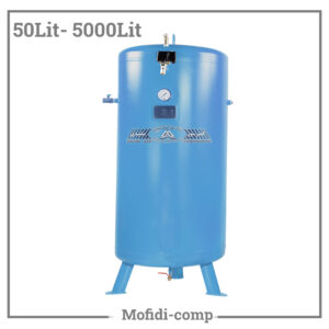 مخازن-تحت-فشار-50-الی-5000-لیتر
