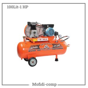 کمپرسور 100 لیتری مفیدی