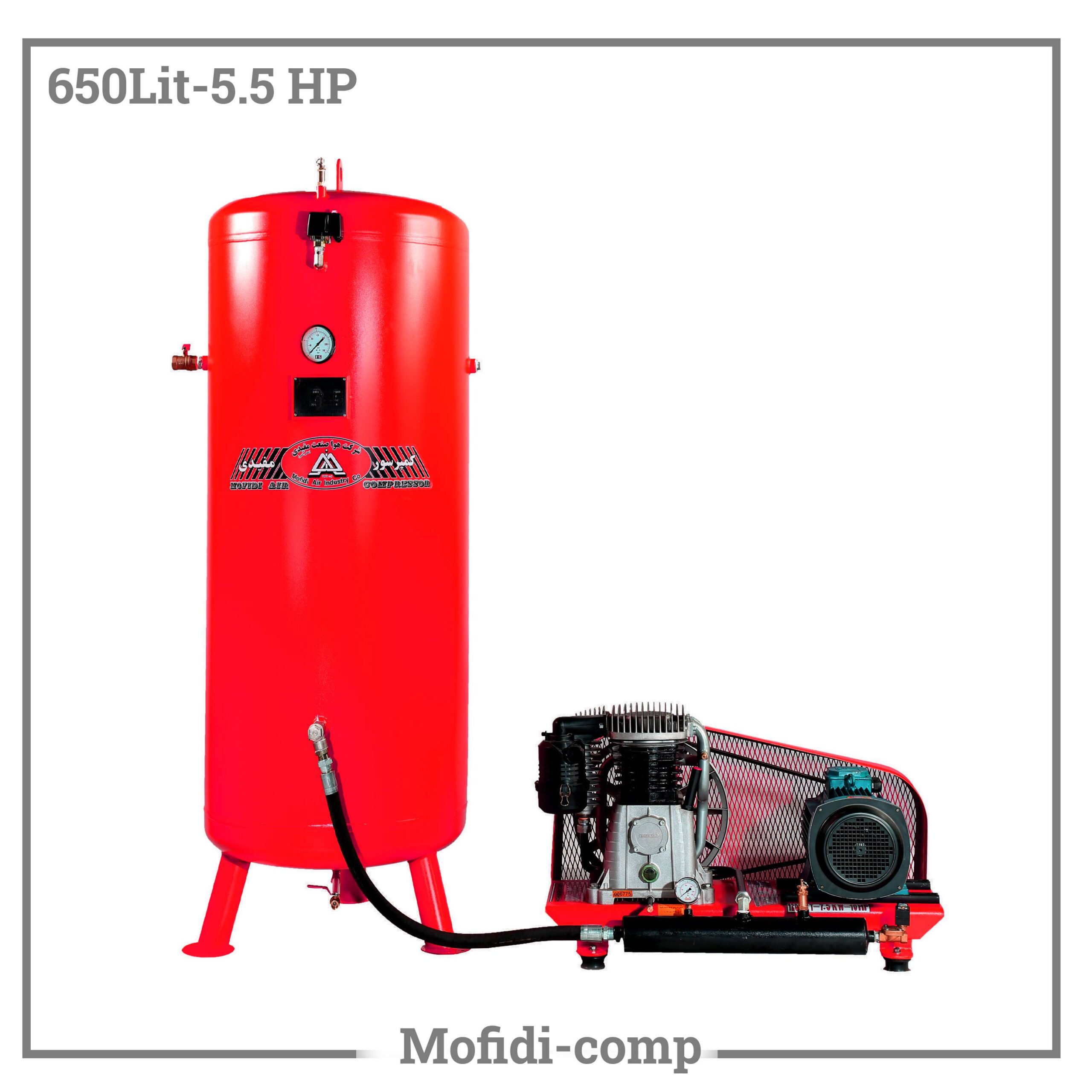 کمپرسور ایستاده - شاسی 650 لیتری - مفیدی