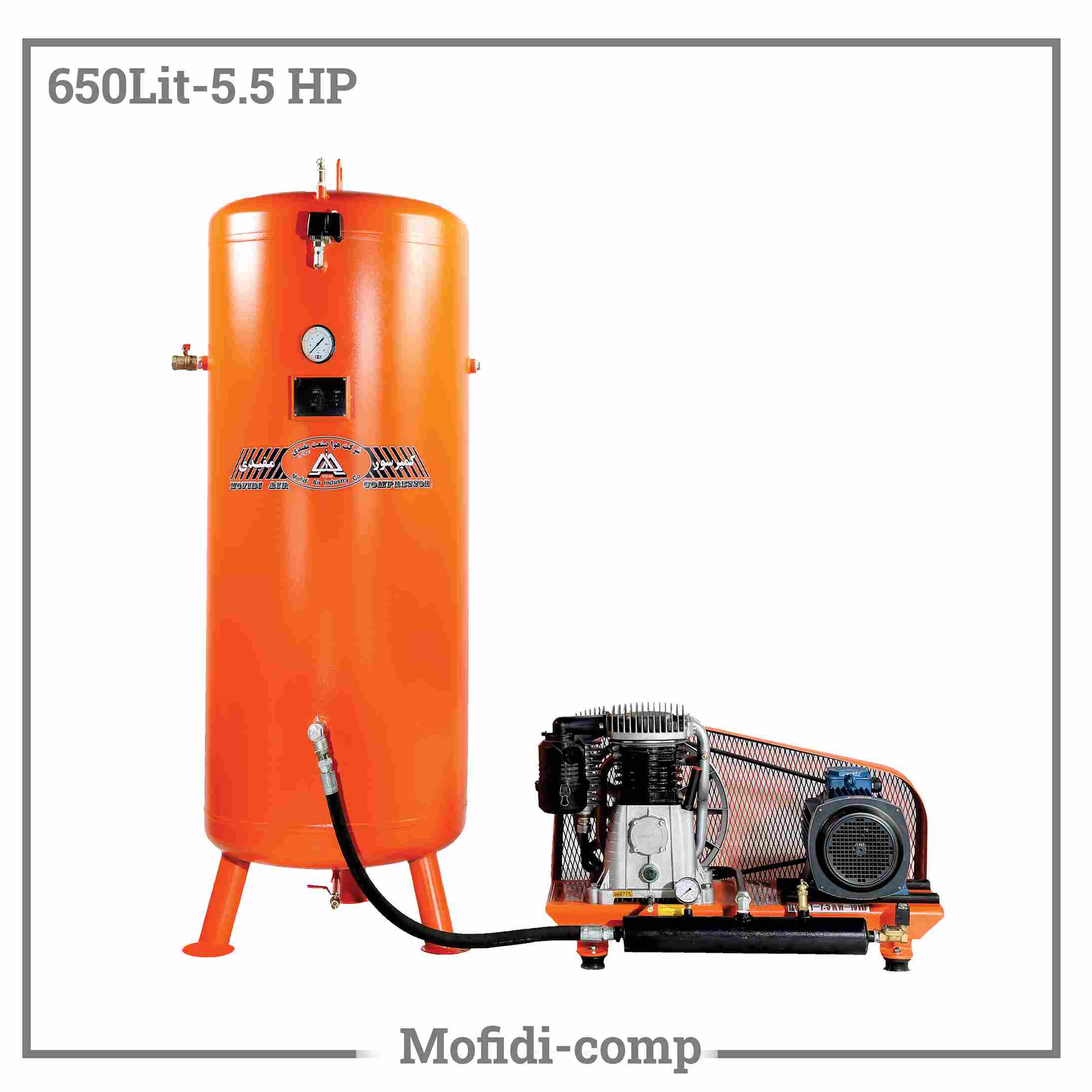 کمپرسور شاسی 650 لیتری مفیدی