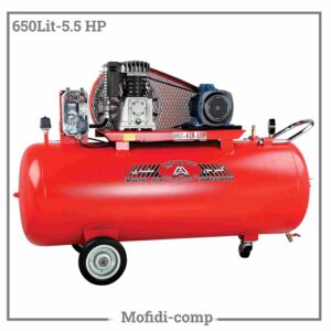 کمپرسور پیستونی 650 لیتری افقی - مفیدی