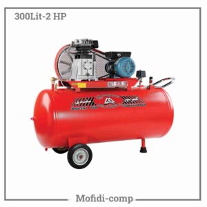 کمپرسور پیستونی افقی 300 لیتری مفیدی